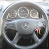 mercedes-benz c-class 2007 REALMOTOR_Y2024120040F-21 image 12