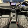 audi rs5 2019 CFJ1515609 image 11