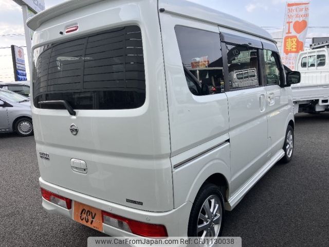 nissan clipper-rio 2022 -NISSAN--Clipper Rio 3BA-DR17W--DR17W-281837---NISSAN--Clipper Rio 3BA-DR17W--DR17W-281837- image 2