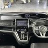 nissan serena 2017 CFJ1550760 image 17