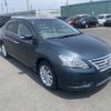 nissan sylphy 2014 21846 image 1