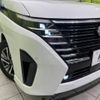 nissan serena 2023 quick_quick_GFC28_GFC28-008124 image 13