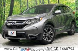 honda cr-v 2022 -HONDA--CR-V 6AA-RT5--RT5-1300469---HONDA--CR-V 6AA-RT5--RT5-1300469-