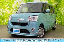 daihatsu move-canbus 2018 quick_quick_DBA-LA800S_LA800S-0096980