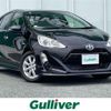 toyota aqua 2017 -TOYOTA--AQUA DAA-NHP10--NHP10-6574541---TOYOTA--AQUA DAA-NHP10--NHP10-6574541- image 1