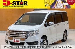 honda stepwagon 2015 CFJ1417164