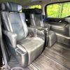 toyota alphard 2021 quick_quick_AGH30W_AGH30-0370813 image 9