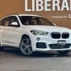 bmw x1 2018 -BMW--BMW X1 LDA-HT20--WBAHT920505L22323---BMW--BMW X1 LDA-HT20--WBAHT920505L22323- image 1