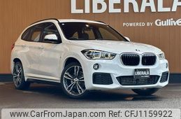 bmw x1 2018 -BMW--BMW X1 LDA-HT20--WBAHT920505L22323---BMW--BMW X1 LDA-HT20--WBAHT920505L22323-