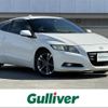 honda cr-z 2012 -HONDA--CR-Z DAA-ZF1--ZF1-1104571---HONDA--CR-Z DAA-ZF1--ZF1-1104571- image 1