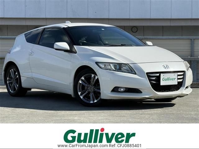 honda cr-z 2012 -HONDA--CR-Z DAA-ZF1--ZF1-1104571---HONDA--CR-Z DAA-ZF1--ZF1-1104571- image 1