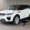 land-rover range-rover 2015 -ROVER--Range Rover CBA-LV2A--SALVA2AG4GH078750---ROVER--Range Rover CBA-LV2A--SALVA2AG4GH078750- image 16