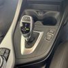 bmw 2-series 2016 CFJ1840850 image 10