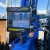 hino ranger 2014 GOO_NET_EXCHANGE_0700644A30250628W001 image 34