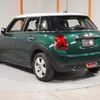mini mini-others 2018 CFJ1756061 image 10