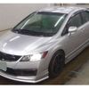 honda civic 2008 -HONDA 【湘南 301ﾗ9225】--Civic ABA-FD2--FD2-1402366---HONDA 【湘南 301ﾗ9225】--Civic ABA-FD2--FD2-1402366- image 1