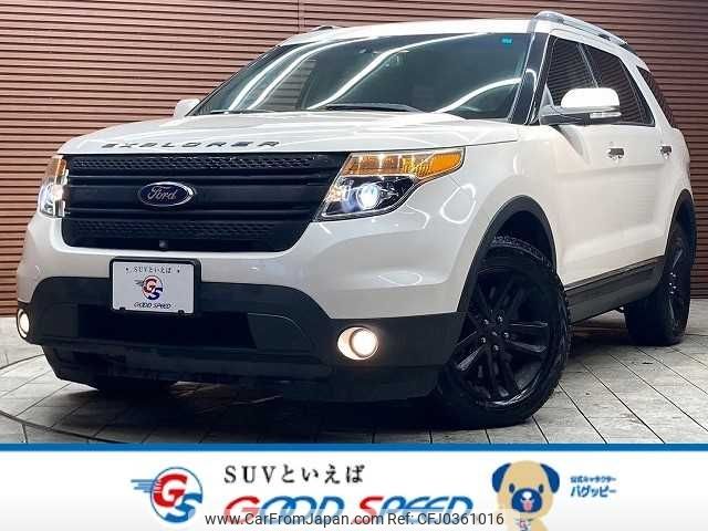 ford explorer 2014 -FORD--Ford Explorer ABA-1FMHK8--1FM5K8F84FGA49242---FORD--Ford Explorer ABA-1FMHK8--1FM5K8F84FGA49242- image 1