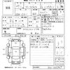 honda n-wgn 2015 -HONDA 【宮崎 581ぬ1661】--N WGN JH1-1226367---HONDA 【宮崎 581ぬ1661】--N WGN JH1-1226367- image 3