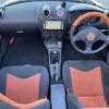 daihatsu copen 2007 -DAIHATSU--Copen ABA-L880K--L880K-0039878---DAIHATSU--Copen ABA-L880K--L880K-0039878- image 17