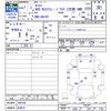 suzuki carry-truck 2025 CFJ0970359 image 3