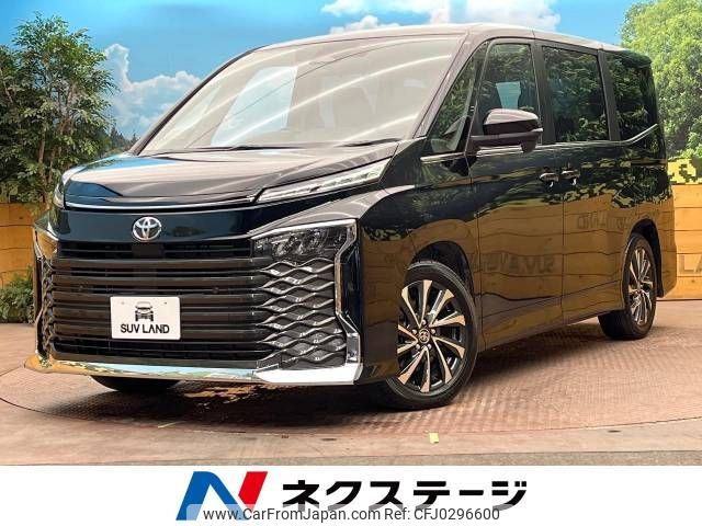 toyota voxy 2023 -TOYOTA--Voxy 6BA-MZRA90W--MZRA90-0079005---TOYOTA--Voxy 6BA-MZRA90W--MZRA90-0079005- image 1