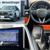 toyota rav4 2019 quick_quick_6BA-MXAA54_MXAA54-2015706 image 9