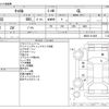 mazda carol 2016 -MAZDA--Carol DBA-HB36S--HB36S-212468---MAZDA--Carol DBA-HB36S--HB36S-212468- image 3