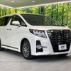 toyota alphard 2017 -TOYOTA--Alphard DBA-AGH35W--AGH35-0018215---TOYOTA--Alphard DBA-AGH35W--AGH35-0018215- image 17