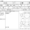 toyota hilux 2018 CFJ1752177 image 3