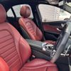 mercedes-benz amg 2021 -MERCEDES-BENZ--AMG CBA-205064--WDD2050642R543086---MERCEDES-BENZ--AMG CBA-205064--WDD2050642R543086- image 4