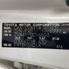 toyota prius-α 2014 -TOYOTA--Prius α DAA-ZVW41W--ZVW41-0016523---TOYOTA--Prius α DAA-ZVW41W--ZVW41-0016523- image 7