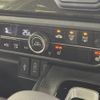honda n-box 2020 -HONDA--N BOX 6BA-JF3--JF3-1534771---HONDA--N BOX 6BA-JF3--JF3-1534771- image 7