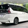 nissan serena 2018 -NISSAN--Serena DAA-GFC27--GFC27-132028---NISSAN--Serena DAA-GFC27--GFC27-132028- image 19