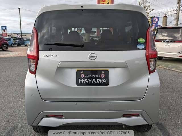 nissan dayz 2021 quick_quick_5BA-B43W_B43W-0111518 image 2