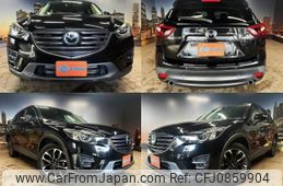 mazda cx-5 2015 quick_quick_LDA-KE2FW_KE2FW-209563