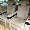 toyota vellfire 2014 -TOYOTA--Vellfire DAA-ATH20W--ATH20-8037688---TOYOTA--Vellfire DAA-ATH20W--ATH20-8037688- image 24