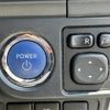 toyota corolla-axio 2016 -TOYOTA--Corolla Axio DAA-NKE165--NKE165-7142469---TOYOTA--Corolla Axio DAA-NKE165--NKE165-7142469- image 6