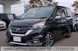 nissan serena 2016 -NISSAN 【仙台 301ﾆ2953】--Serena DAA-GFC27--GFC27-015307---NISSAN 【仙台 301ﾆ2953】--Serena DAA-GFC27--GFC27-015307-