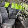 toyota sienta 2016 CFJ1571797 image 9