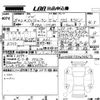 volkswagen golf-touran 2017 -VOLKSWAGEN--VW Golf Touran 1TCZD-WVGZZZ1TZHW068275---VOLKSWAGEN--VW Golf Touran 1TCZD-WVGZZZ1TZHW068275- image 3