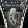 toyota harrier 2017 CFJ1844566 image 23