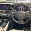 lexus ls 2021 -LEXUS 【名古屋 307ﾐ8845】--Lexus LS 6AA-GVF50--GVF50-6006685---LEXUS 【名古屋 307ﾐ8845】--Lexus LS 6AA-GVF50--GVF50-6006685- image 5