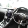 nissan skyline 2020 -NISSAN--Skyline 5BA-RV37--RV37-103682---NISSAN--Skyline 5BA-RV37--RV37-103682- image 18