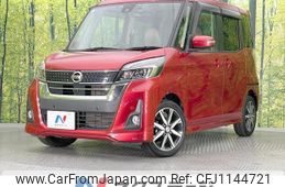 nissan dayz-roox 2019 quick_quick_B21A_B21A-0553542