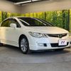 honda civic-hybrid 2007 -HONDA--Civic Hybrid DAA-FD3--FD3-1201102---HONDA--Civic Hybrid DAA-FD3--FD3-1201102- image 17