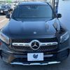 mercedes-benz glb-class 2020 -MERCEDES-BENZ--Benz GLB 3DA-247612M--W1N2476122W041793---MERCEDES-BENZ--Benz GLB 3DA-247612M--W1N2476122W041793- image 16