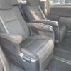 toyota alphard 2012 -TOYOTA 【岐阜 377せ8】--Alphard ANH25W-8039256---TOYOTA 【岐阜 377せ8】--Alphard ANH25W-8039256- image 11