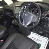 toyota voxy 2018 -TOYOTA--Voxy ZRR80G-0481714---TOYOTA--Voxy ZRR80G-0481714- image 4