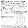 suzuki wagon-r 2011 -SUZUKI 【名変中 】--Wagon R MH23S--388104---SUZUKI 【名変中 】--Wagon R MH23S--388104- image 3