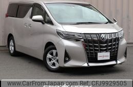 toyota alphard 2019 CARSENSOR_JP_AU5820898360